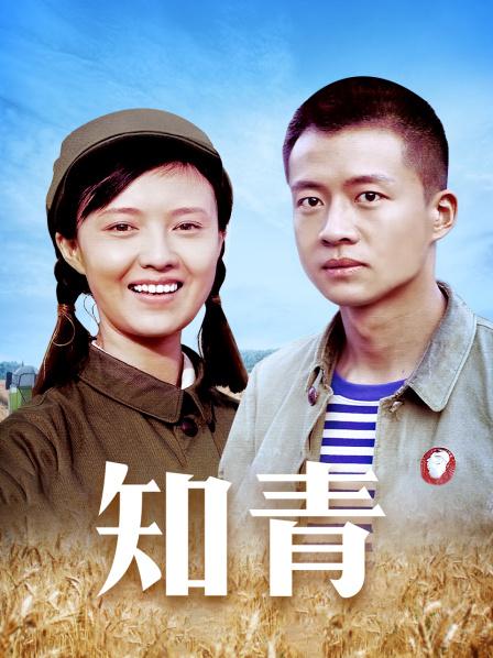 元旦福利-1积分-绝美尤物豆瓣酱写真 魅惑的黑色服饰68P[72]